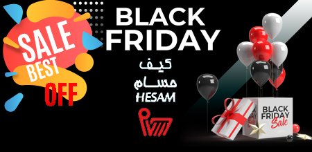 فروش ویژه بلک فرایدی در کیف حسام