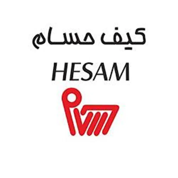 کیف حسام مرکز خدمات مجاز بعد از فروش چمدان های دلسی در ایران